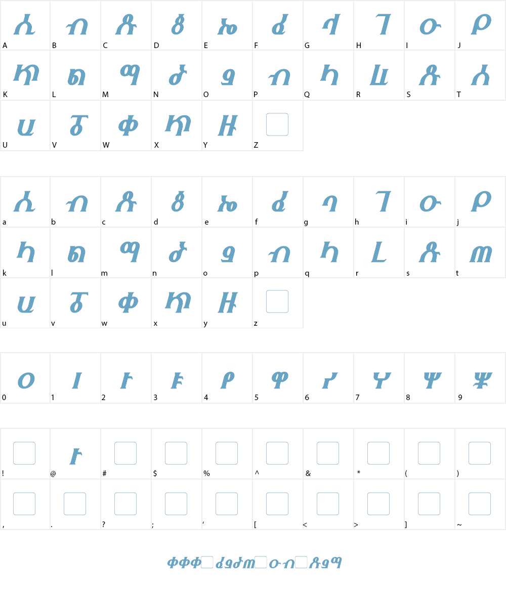 Fhokki Font Character